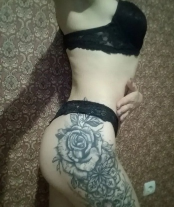 Арина, 23 года